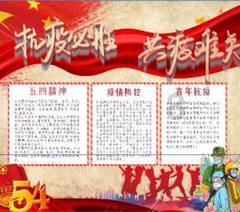 超声波清洗机洗眼镜有用吗？怎么选购好用的超声波清洗机？
