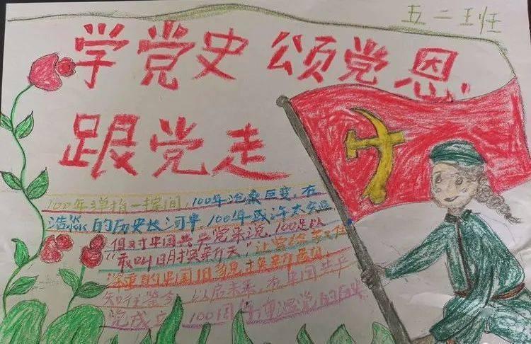 霍比特人救援