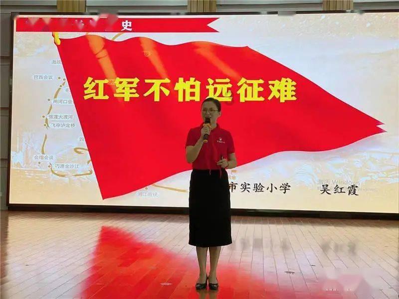 全战：幕府将军2