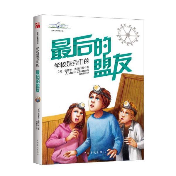 国产续作魔咒：“现实剧”不多了，为何如此吸引人？